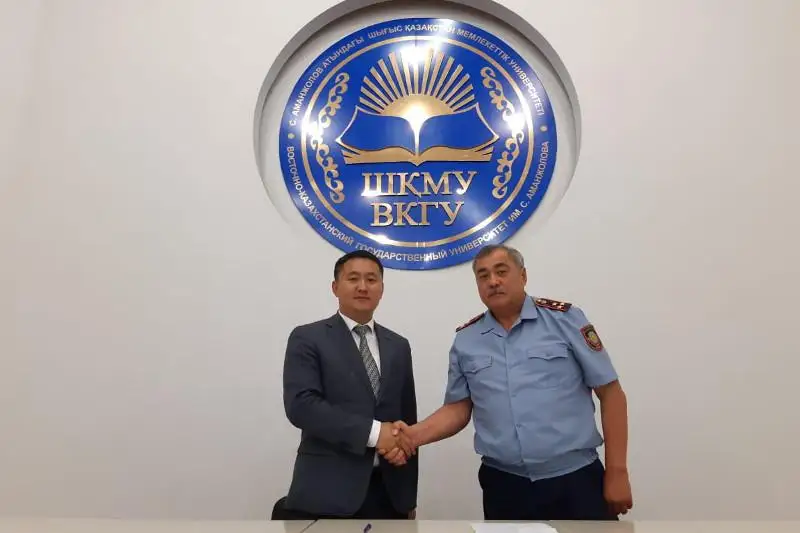 МВД РК заключил меморандум с ведущим вузом ВКО