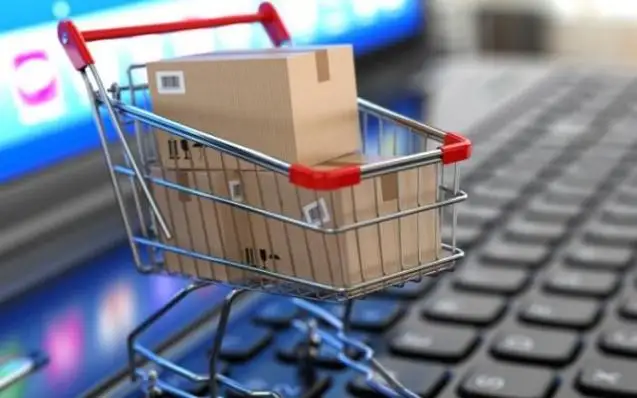 Онлайн-торговлю расширяют в Карагандинской области