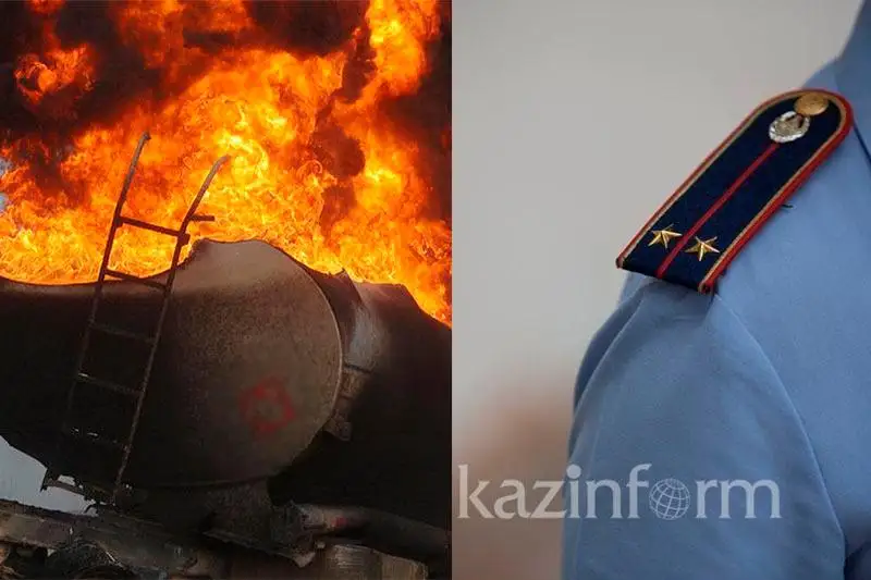 Полиция назвала причины взрыва цистерны в Павлодаре