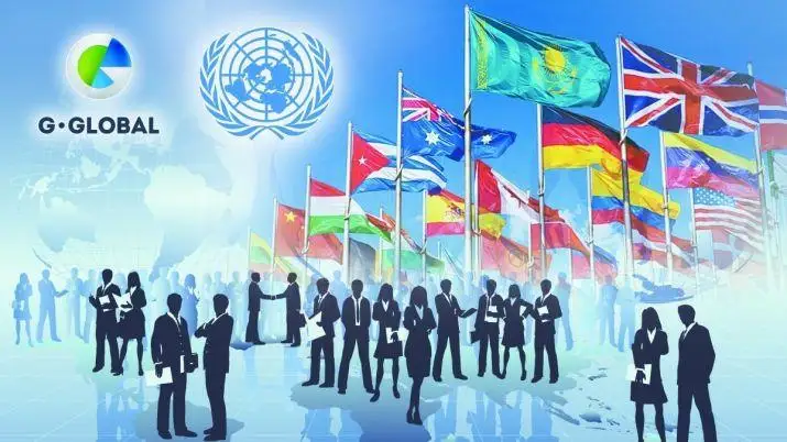 Н.Назарбаев в идее G-Global предложил новые принципы справедливого миропорядка – Карлыгаш Нугманова