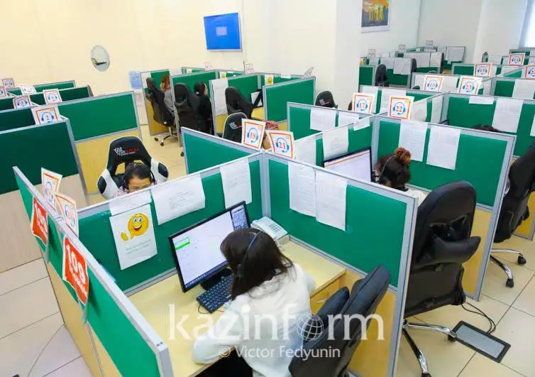 В контакт-центр iKOMEK 109 в столице можно обратиться по вопросам религии