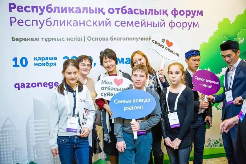 Что дает проект «Ребенок должен жить в семье», рассказал руководитель движения