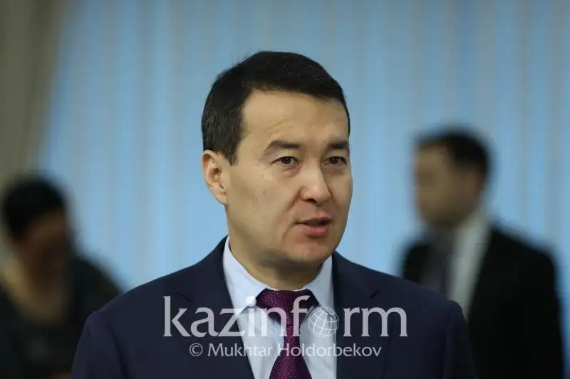 Объем инвестиций в основной капитал будет доведен до 30% к ВВП к 2025 году - Алихан Смаилов