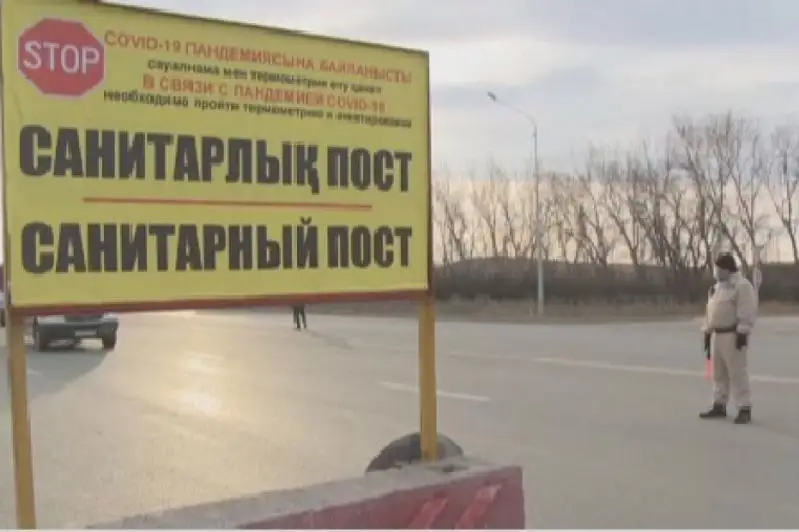 Около 200 тысяч автомашин проверили полицейские на санпостах вокруг Кокшетау