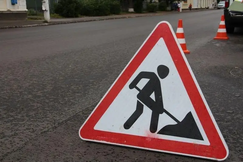 В столице перекрыли улицу Дуйсенбаева