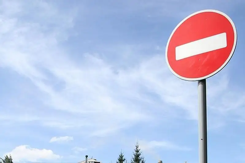 Несколько дорог перекроют в выходные дни в Алматы