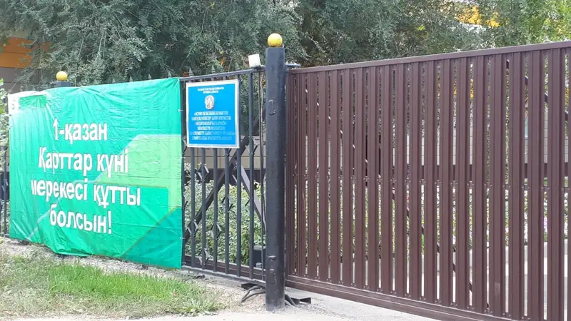 Порно анальный ханым