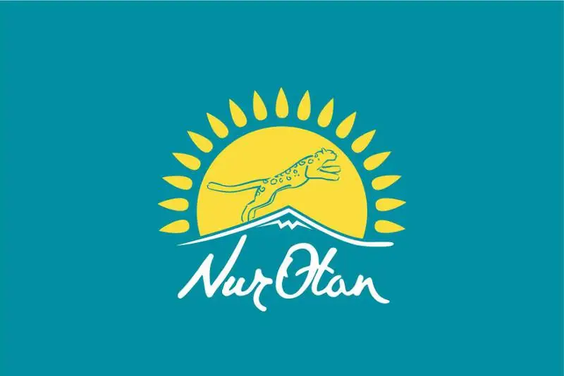 Расширенное заседание Политсовета партии «Nur Otan» состоится 21 августа