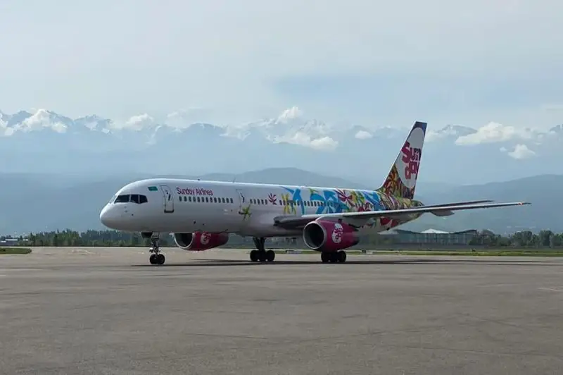 Гуманитарная помощь Японии доставлена в Казахстан