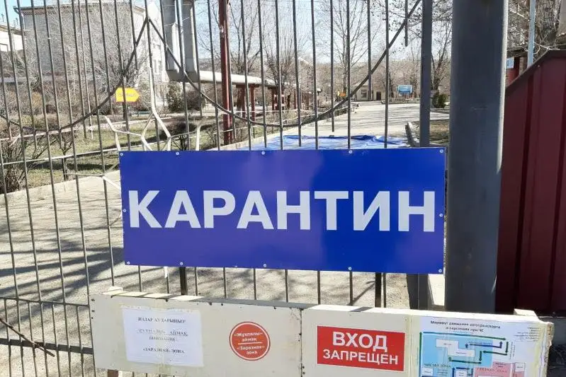 78 очагов  коронавирусной инфекции выявили в ЗКО