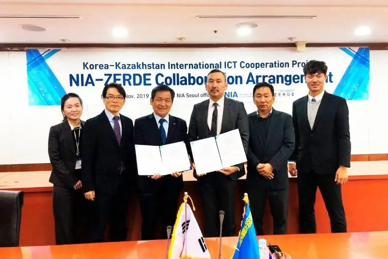 Корейско-Казахстанский IT-центр откроется в Astana Hub