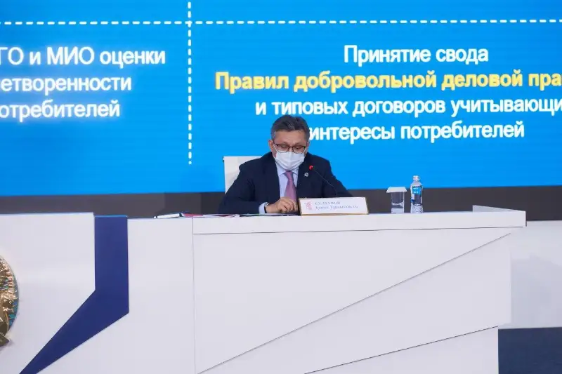 За какой помощью обращаются казахстанские экспортеры в Минторговли