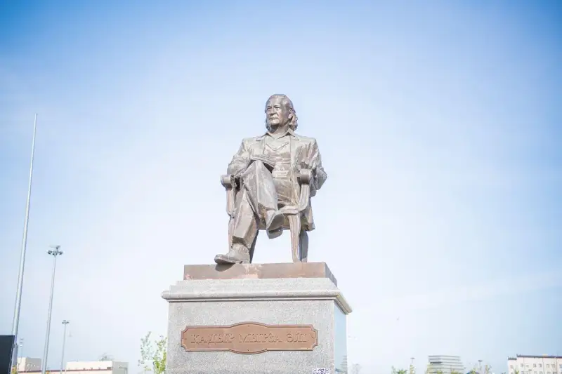 85-летие поэта Кадыра Мырза Али отметили в Уральске