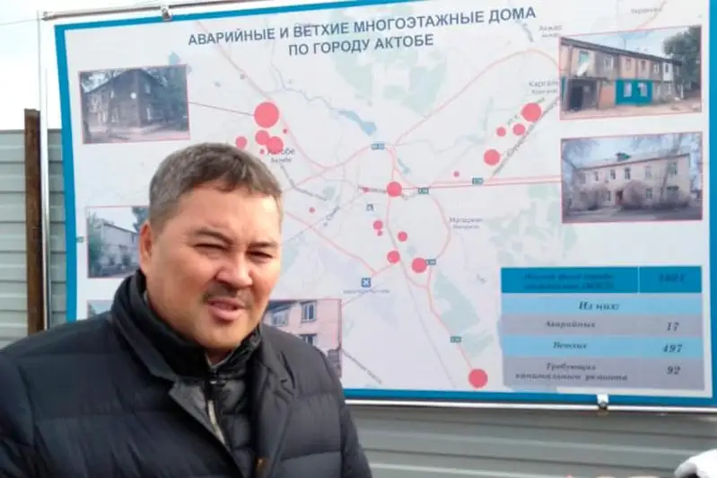 Жители аварийных домов Актобе будут переселены в новые квартиры
