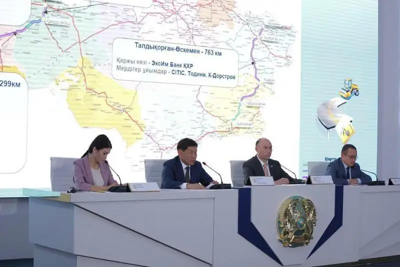 QazAvtoJol внедрит систему Zero Vision для снижения смертности на дорогах