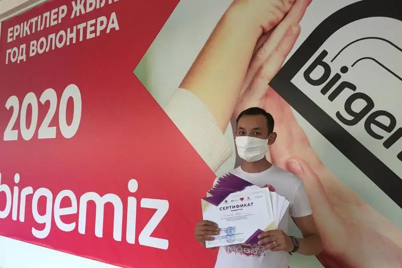 В Кокшетау прошел тренинг для волонтеров