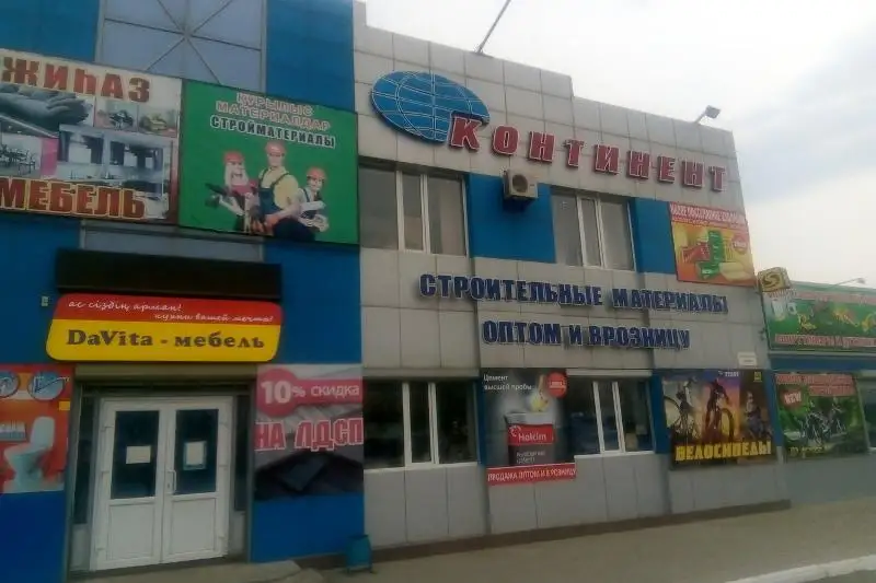 Ограничения  в выходной понедельник 31 августа ввели в ЗКО