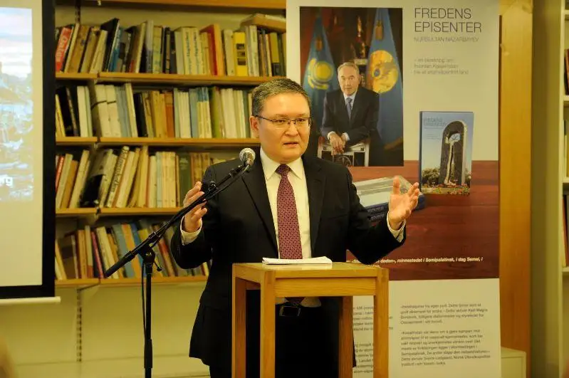 Книга Елбасы о проблемах ядерного разоружения презентована в Норвегии