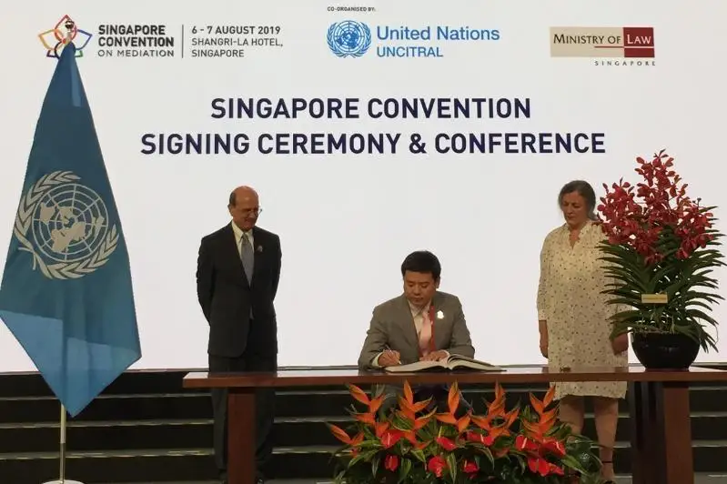 Казахстан подписал Конвенцию ООН о международных мировых соглашениях, достигнутых в результате медиации
