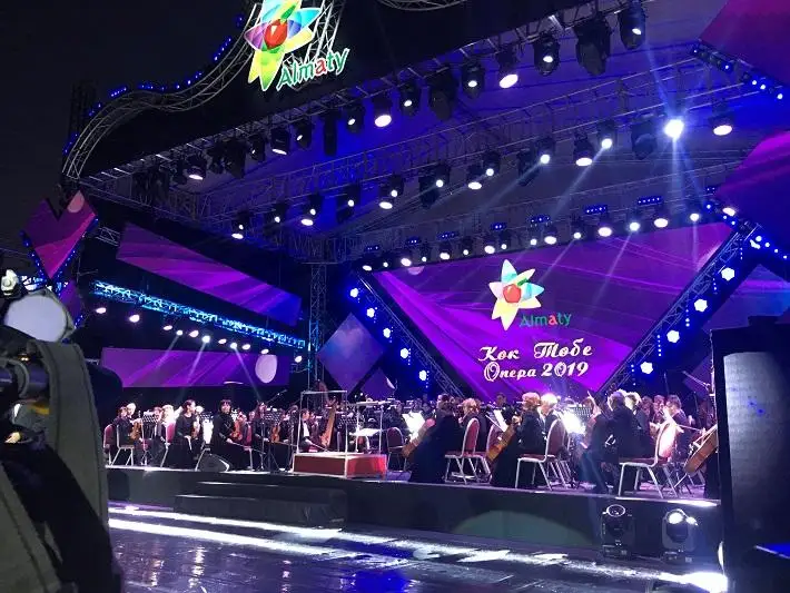 «Кок-Тобе Опера» под открытым небом прошел в Алматы