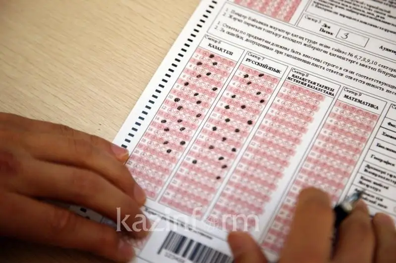 Акмолинец пользовался телефоном на ЕНТ:  результат аннулирован