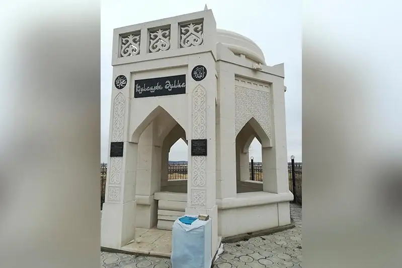 Святые места Северного Казахстана