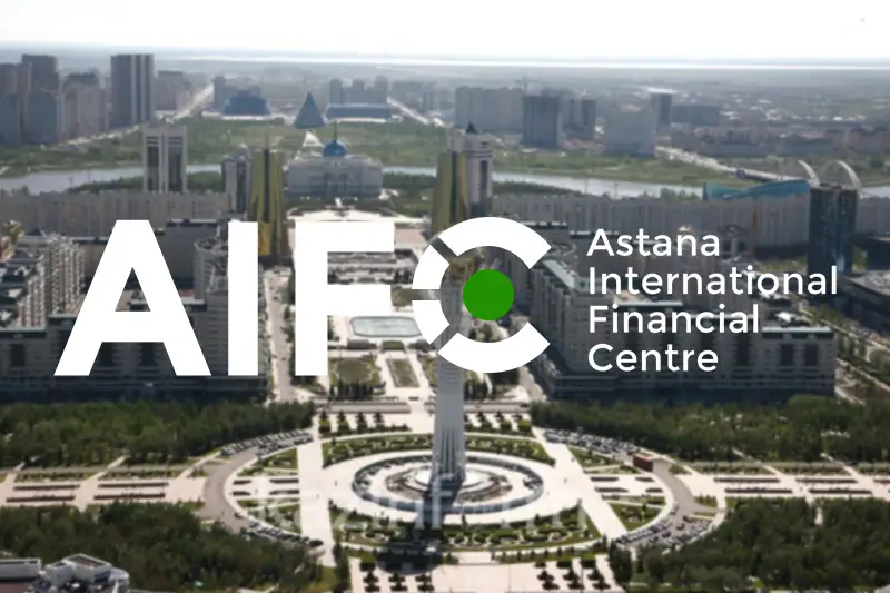 Бюджетная заявка на содержание МФЦА сокращается на 40%