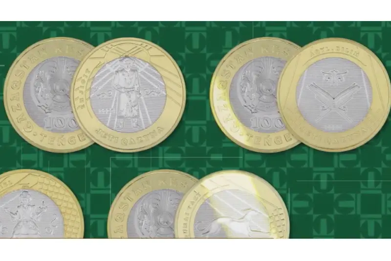 Поступление в обращение монет «JETI QAZYNA» прокомментировали в Нацбанке