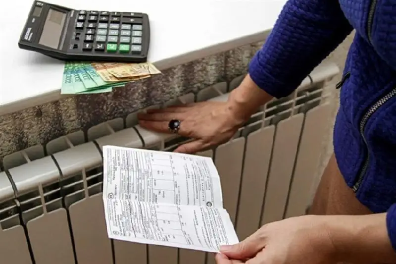 126 тысяч алматинцев получат по 15 тысяч тенге на возмещение затрат на комуслуги