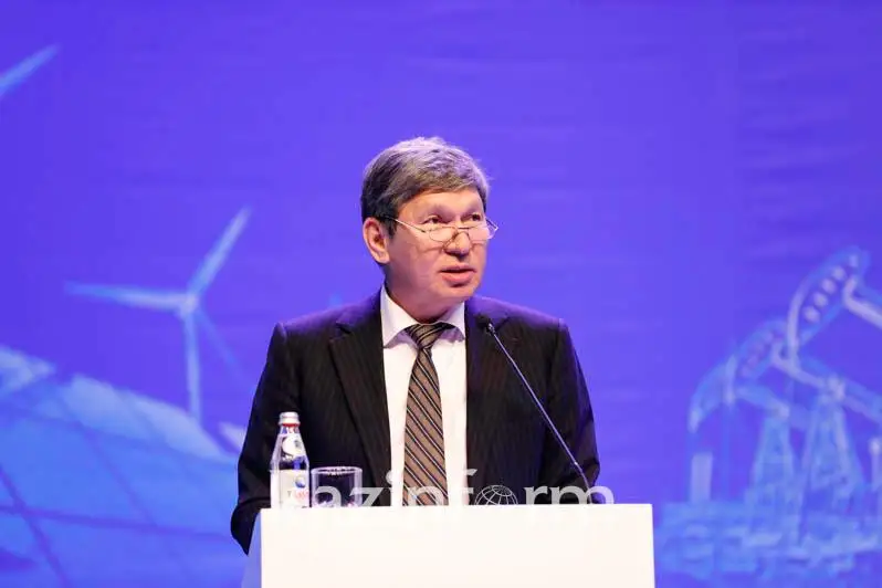 Названы  сроки выхода компании «КазМунайГаз» на IPO