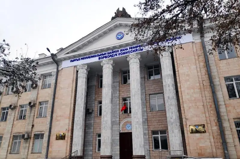 Названа дата проведения повторных парламентских выборов в Кыргызстане