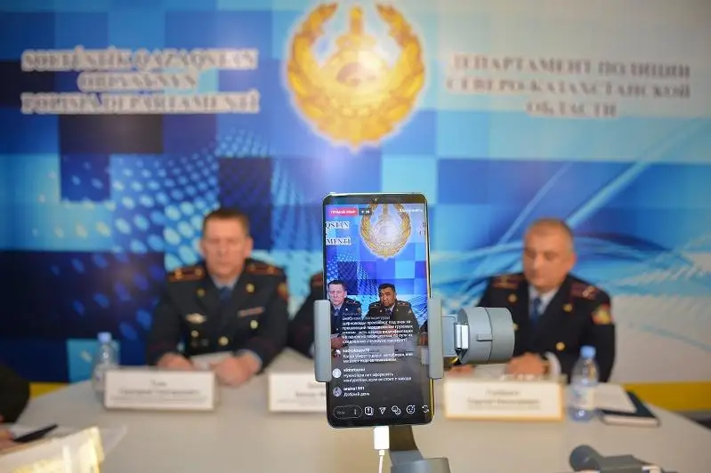 Прямой эфир в соцсетях провели полицейские СКО