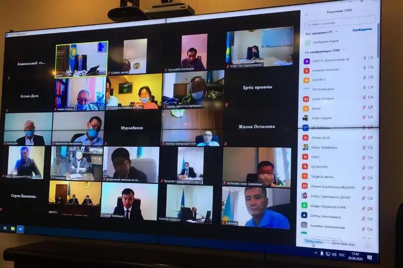 11 сотрудников Комитета лесного хозяйства и животного мира Минэкологии наказали за коррупцию