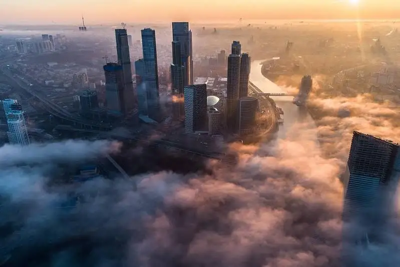 ВВП России в 2020 году сократится на 5,2%