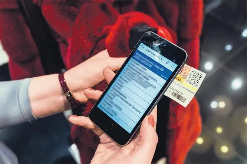 Проверить легальность маркированных товаров в Казахстане можно через мобильное приложение