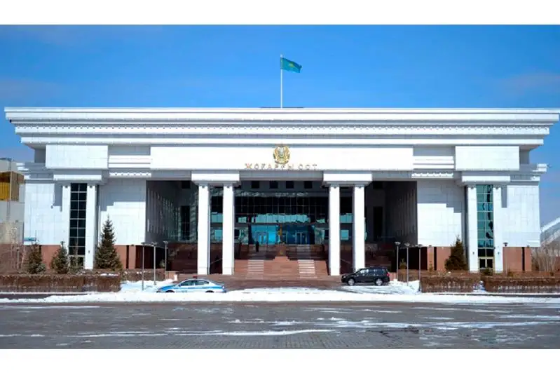 На сайте Верховного суда опубликован сборник «Правосудие Казахстана: реалии, тренды, перспективы»