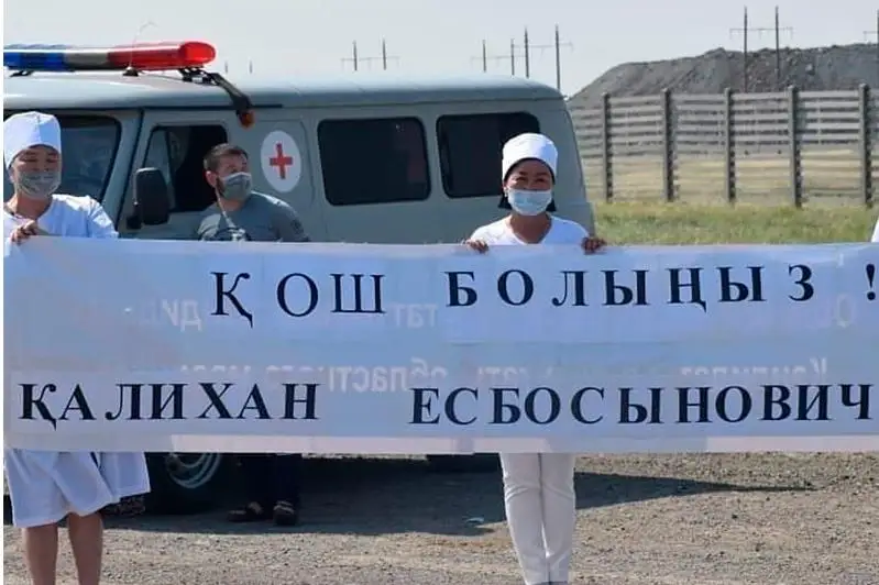 Главврача Актюбинской областной инфекционной больницы проводили в последний путь коллеги