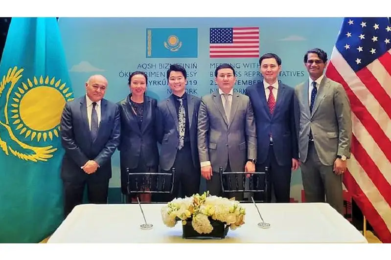 Холдинг «Байтерек» развивает сотрудничество с американским бизнесом