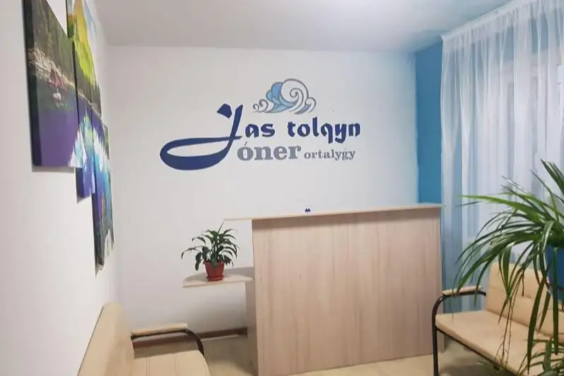 Центры искусств и творчества для детей из малообеспеченных семей открыты в Алматы