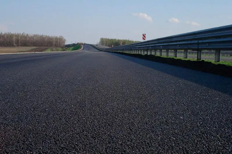 Приложение для мониторинга состояния автодорог запустят в 2020 году