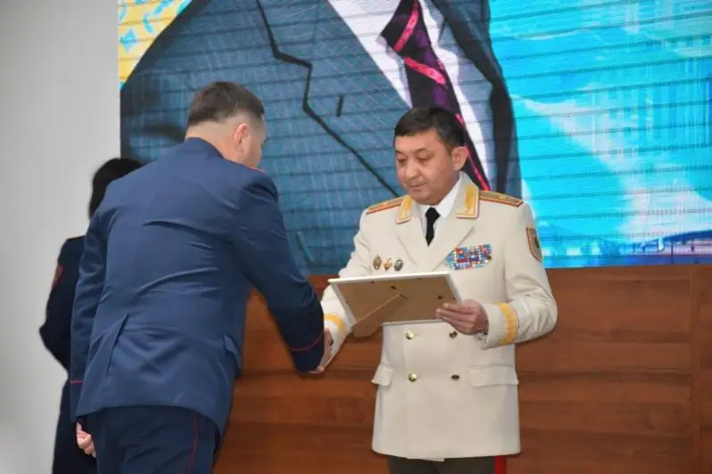 Полицейским Алматинской области вручили награды