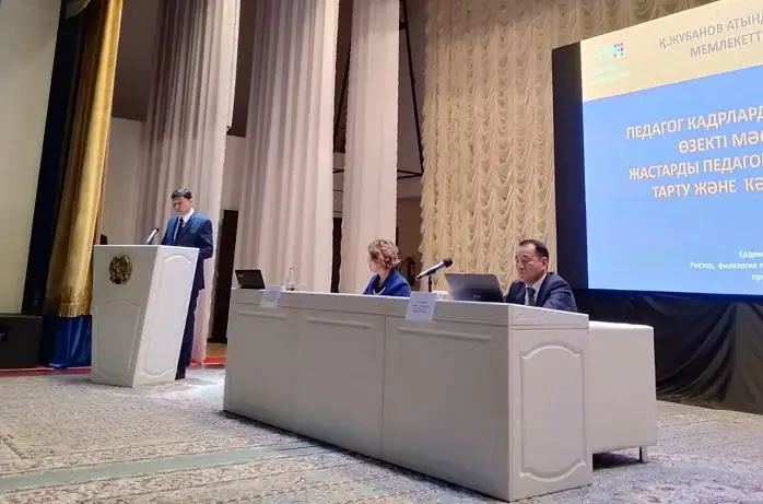 Ректор вуза Актобе: мы должны перейти от количества к качеству образования
