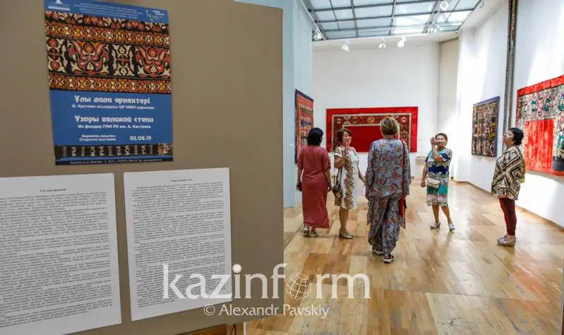 Выставка «Узоры Великой степи» открылась в Алматы