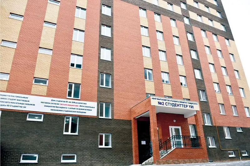 Новое студенческое общежитие построили в Акмолинской области