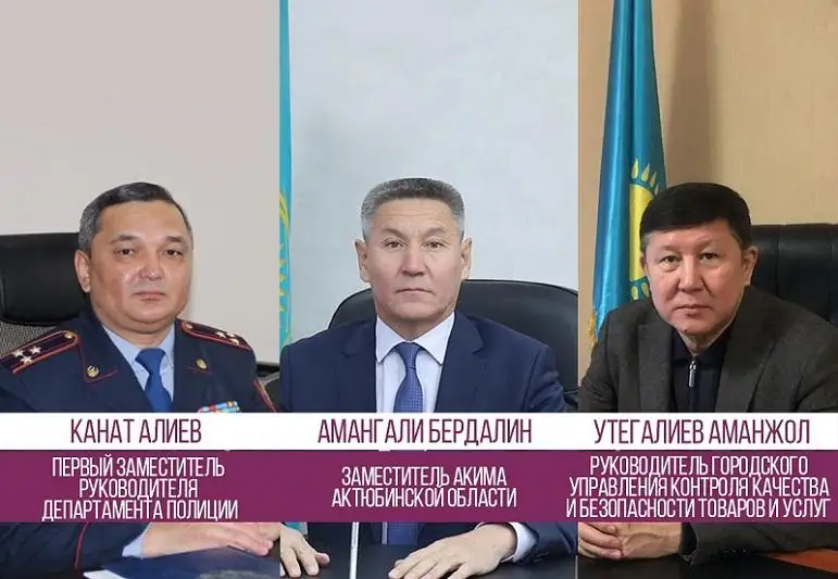 Актюбинцам разъяснили правила передвижения по городу при карантине