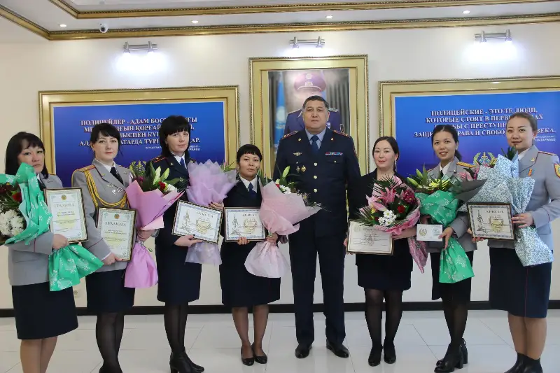 Медали и грамоты вручили лучшим женщинам-полицейским Актобе