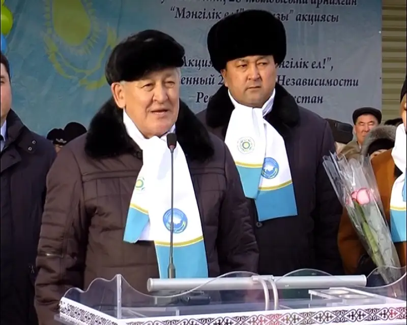 поезд 