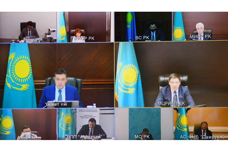В рейтинге ООН Казахстан на 26-м месте по индикатору «онлайн обслуживание»