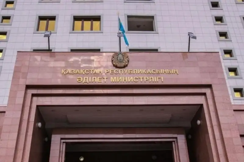 Бельгийский суд рассмотрит новые доказательства мошенничества Стати