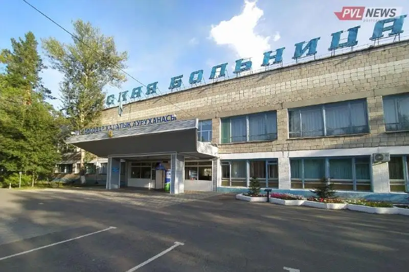 Павлодарские поликлиники организуют День открытых дверей